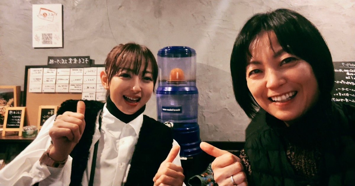 クラファンリターン「あなたのことをnote記事に書きます！」 あみこ様  