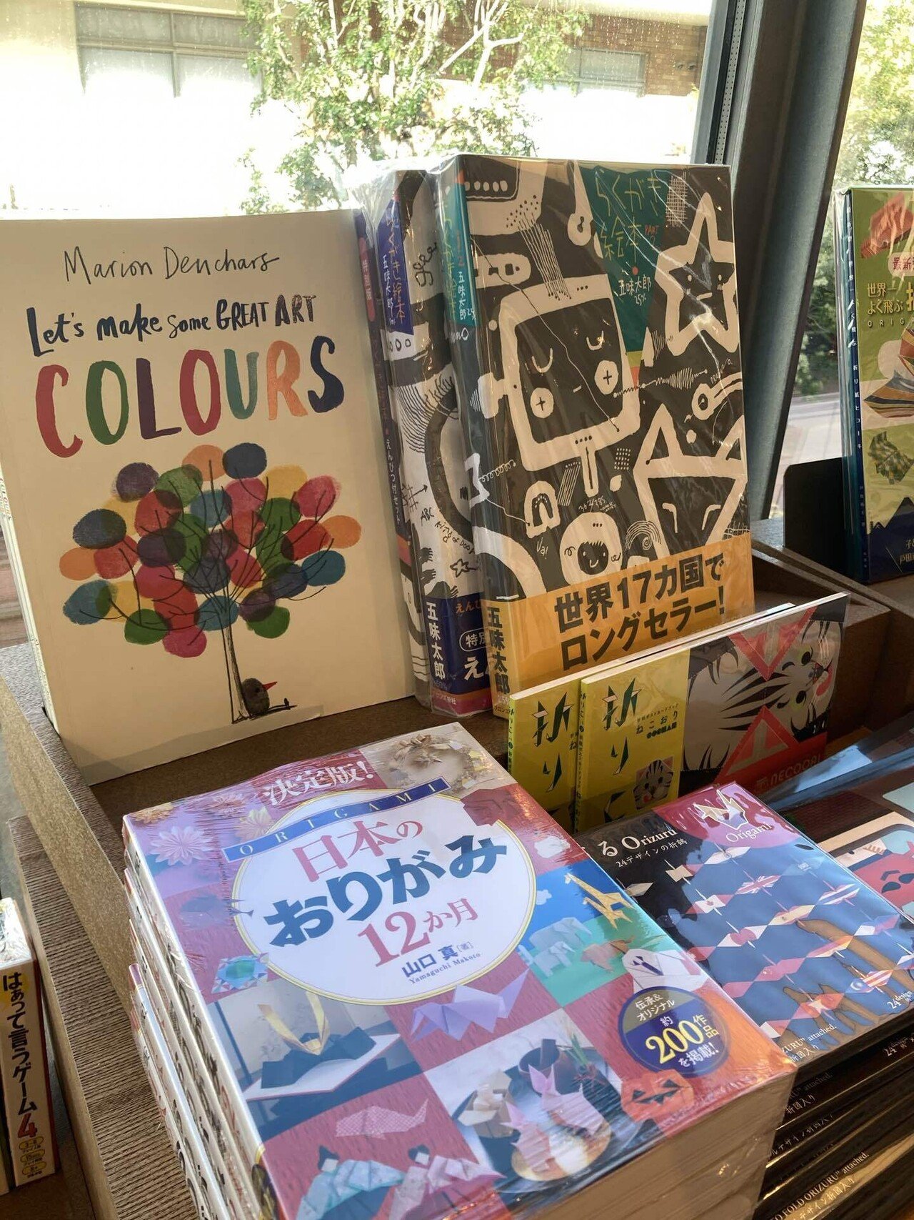 英語絵本を買うところから楽しむ！おうち英語のコツ｜渋谷区おすすめ