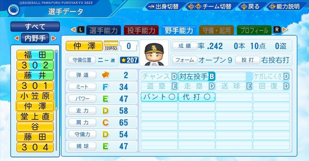 748597a3e58f77ae9b574ae3f816aa