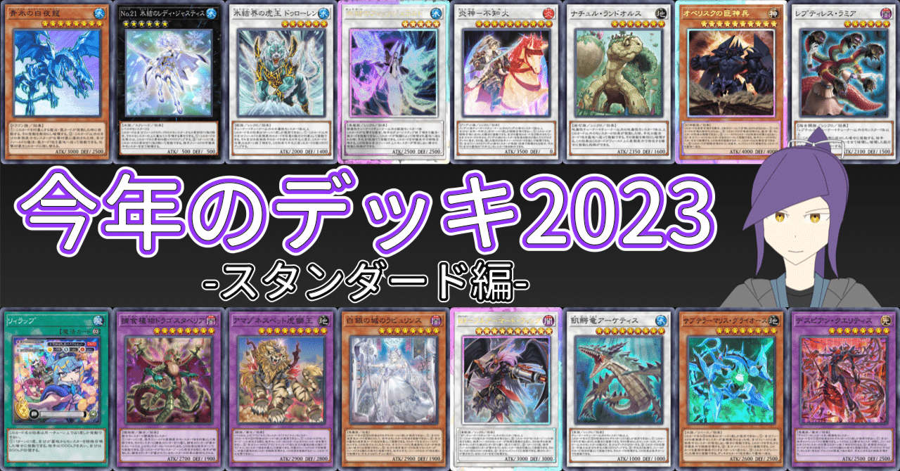 【調整用パーツ付き】Pスタン　青き炎の解放者デッキ ヴァンガード pスタン なるかみ デッキ（抹消者 なるかみ P