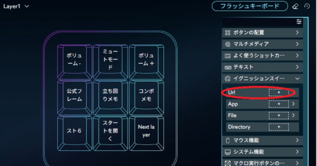 Pon.pon様コメント専用 【公式通販】