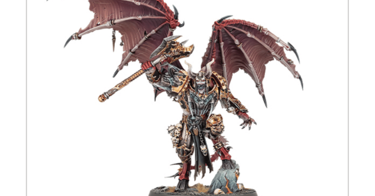 ウォーハンマー40K デーモンプリンス ファインキャスト AoSユニット考察4:ディーモンプリンス|田中益次郎