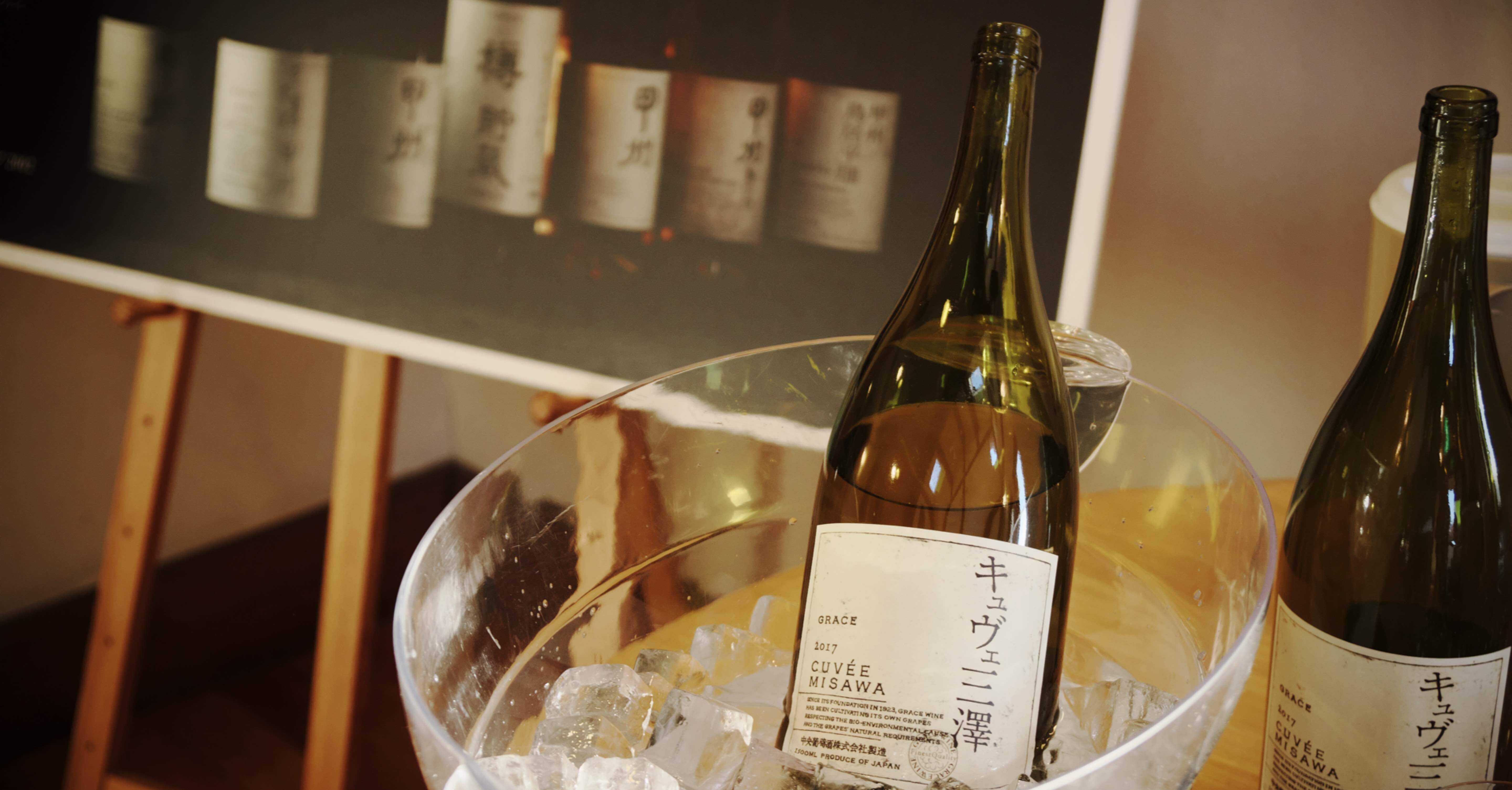 感謝を込めて｜GRACE WINE