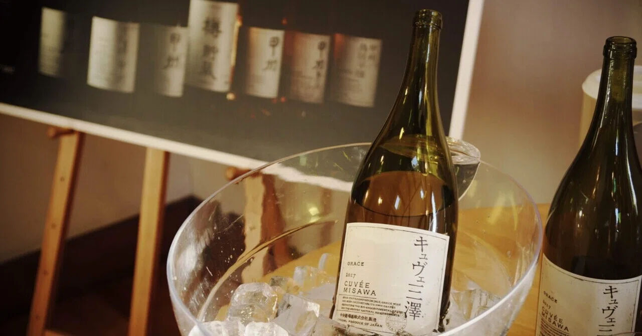 感謝を込めて｜GRACE WINE