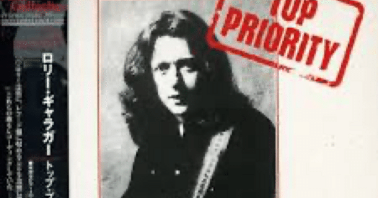 ストーリー・オブ・ロリー・ギャラガー ストーリー・オブ・ロリー・ギャラガー GALLAGHER,RORY - Rory