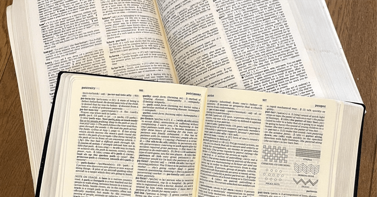 英文法・語法ハンドブック／桐原書店 書籍一覧 | 桐原書店