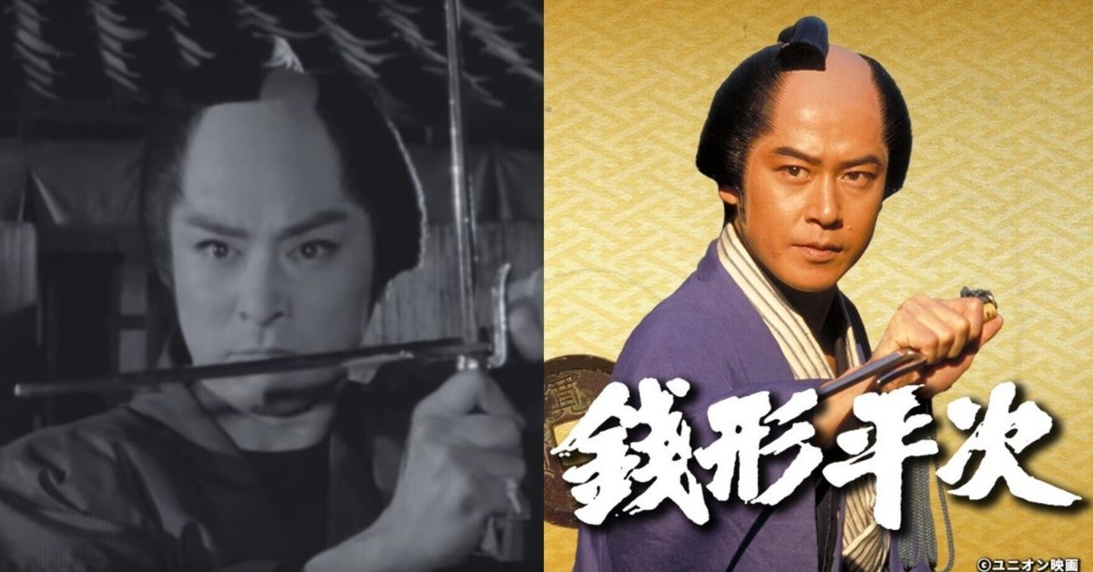 風間杜夫 銭形平次 全10巻セット DVD （中古】A599 時代劇