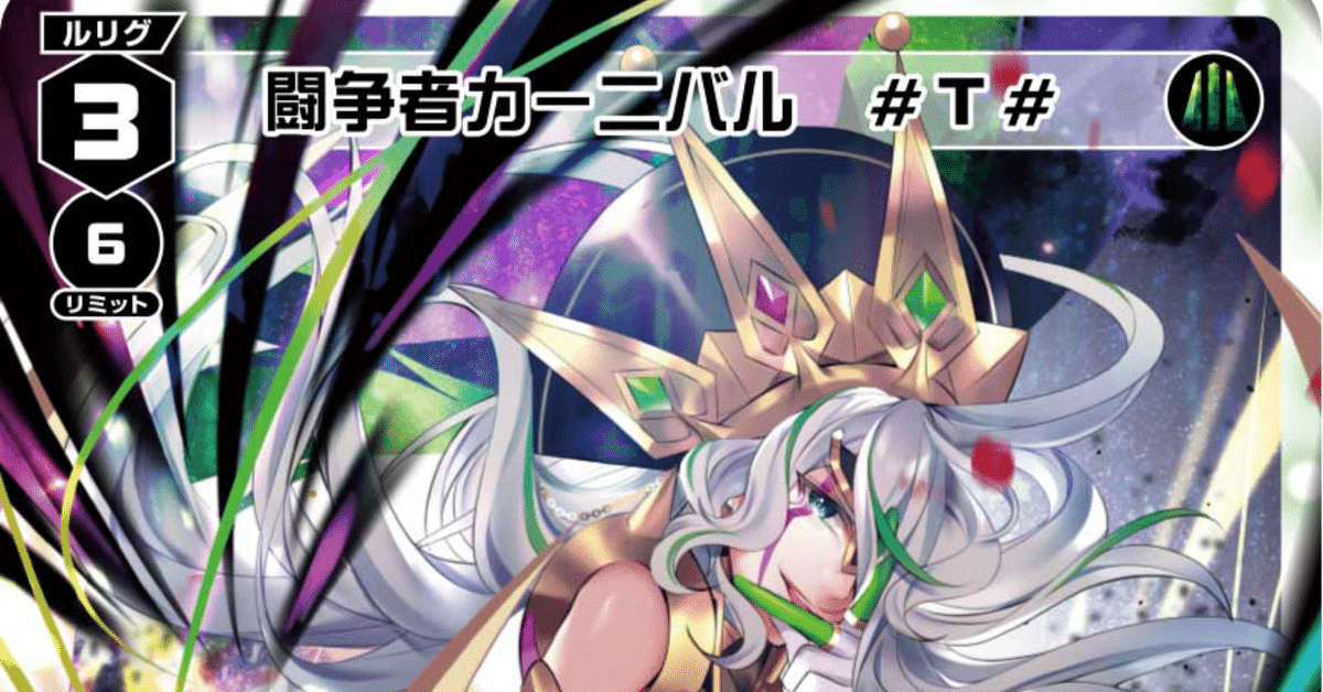 ウィクロス みこみこ ディソナ デッキ フルホロ 近 ウィクロス みこみこ ディソナ デッキ フルホロ 近