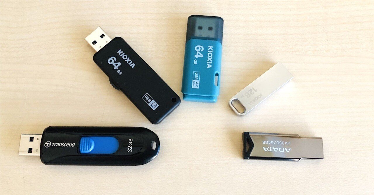【ラッピング不可】 MICRODIA USBメモリ USB 3.0 8GB ATHENA BLUE 書き送っ ブルー 34798 USBメモリ・フラッシュドライブ