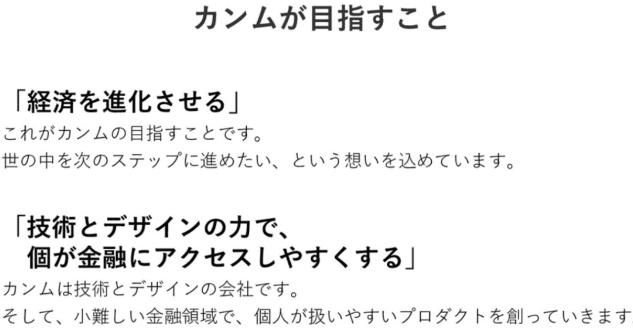 スクリーンショット_2019-06-25_19