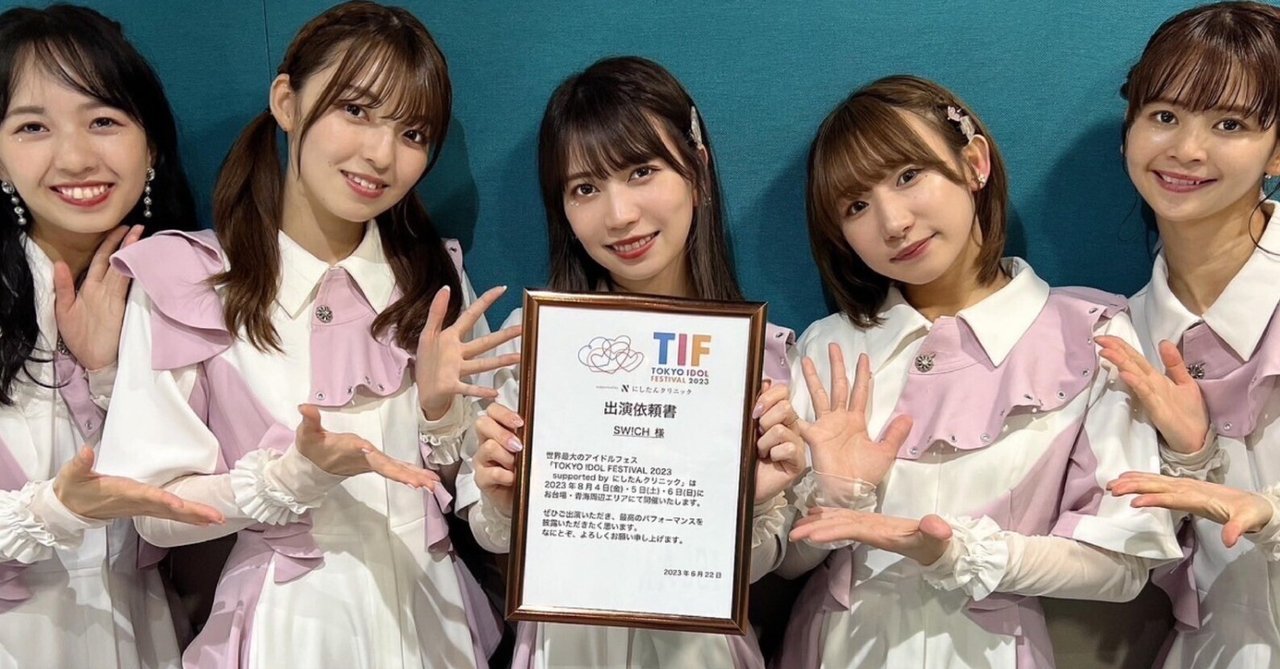 rectangle_large_type_2_e104ccc