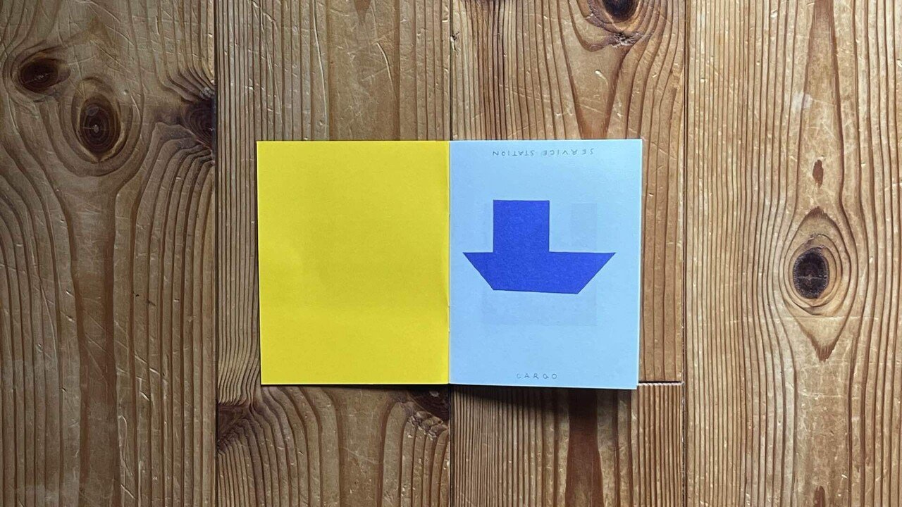 Philippe Weisbecker Upside Down｜IDEABOOKS JAPAN