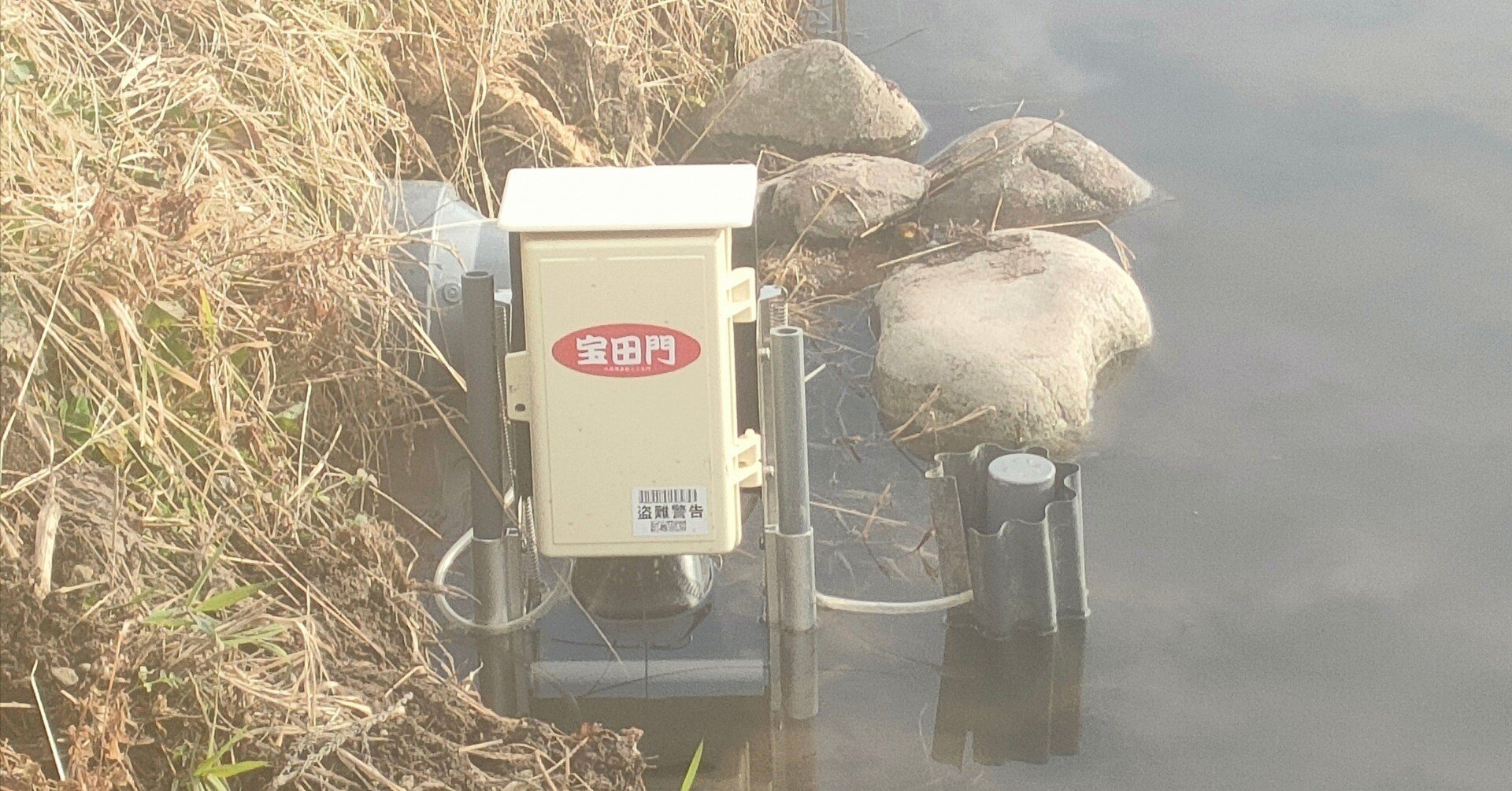 c630808ff51bbc62f2528847489ada