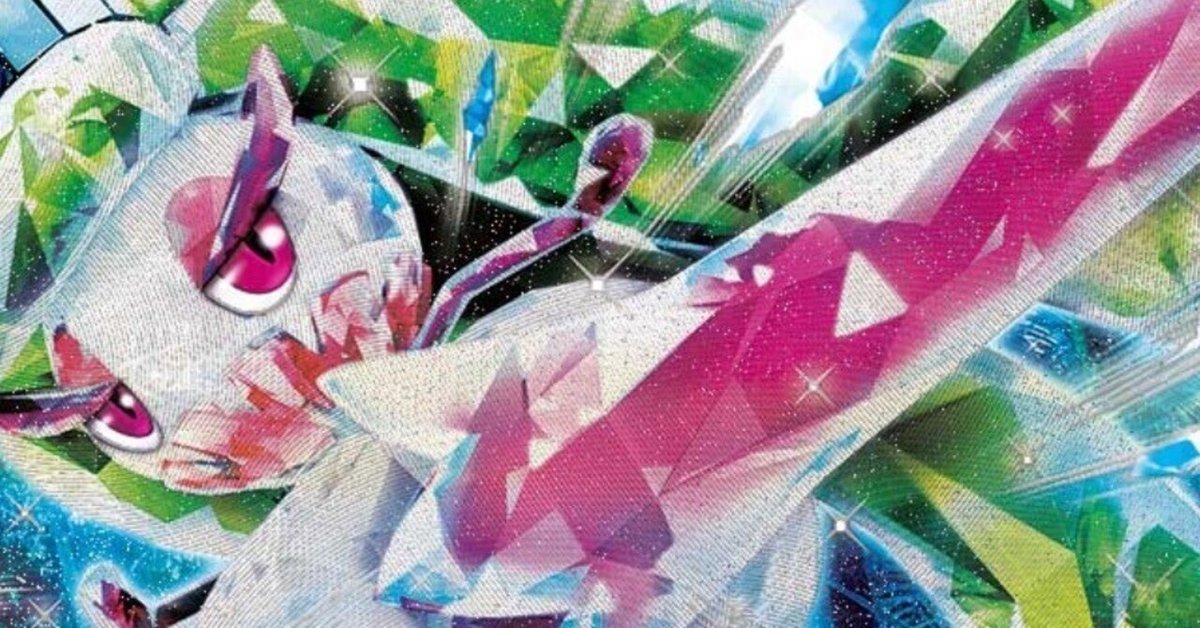 テラスタルバトル特化型】アマージョexデッキ考察②｜初心者