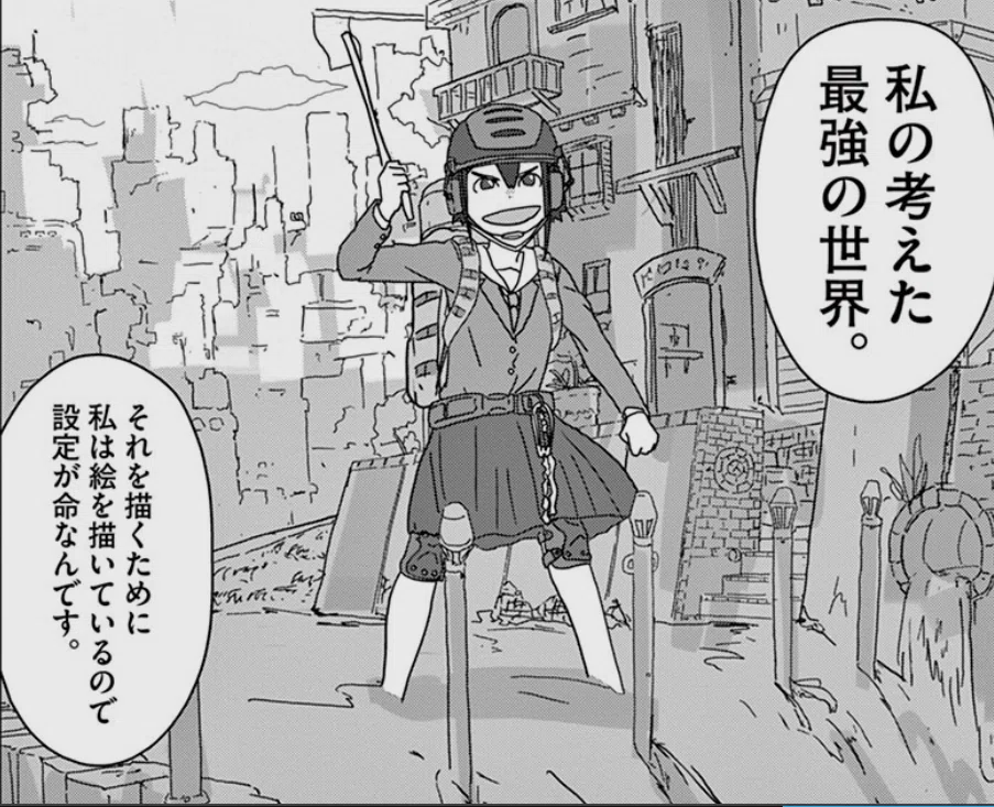 画像2