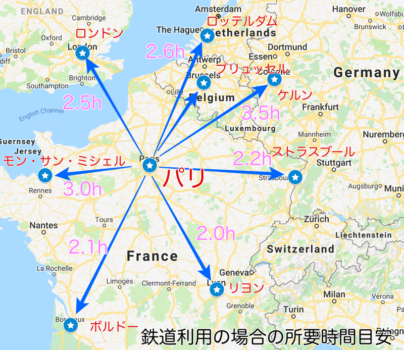 連休中にしかヨーロッパに行けない人が格安海外旅行をする方法 準備編 Shun Hazama Note