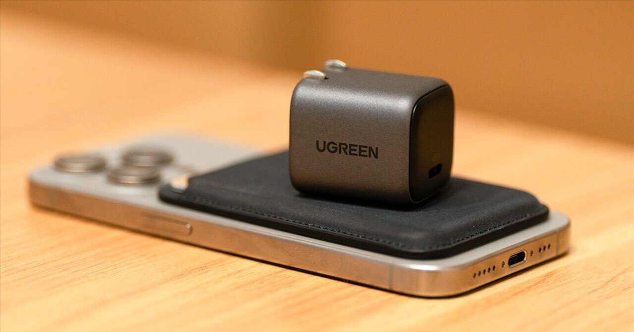 iPhone 15シリーズにおすすめの急速充電器10選｜ガジェットブロガーが