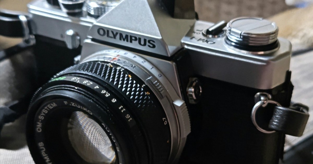 美品!完動品!OLYMPUS OM-1 MD レンズセット フィルムカメラ kazのこんなカメラ㉘ Olympus OM-1|kaz@Pinguist!