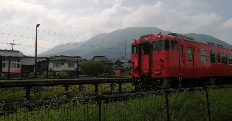 一人旅で持って行く持ち物②