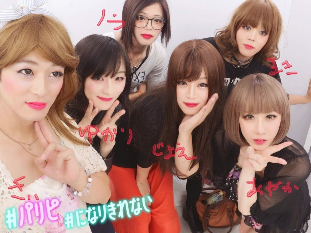 愛知 名古屋の女装日記 男の娘 おじょえ 愛知女装 Note 愛知 名古屋の女装日記 男の娘 おじょえ 愛知女装 Note