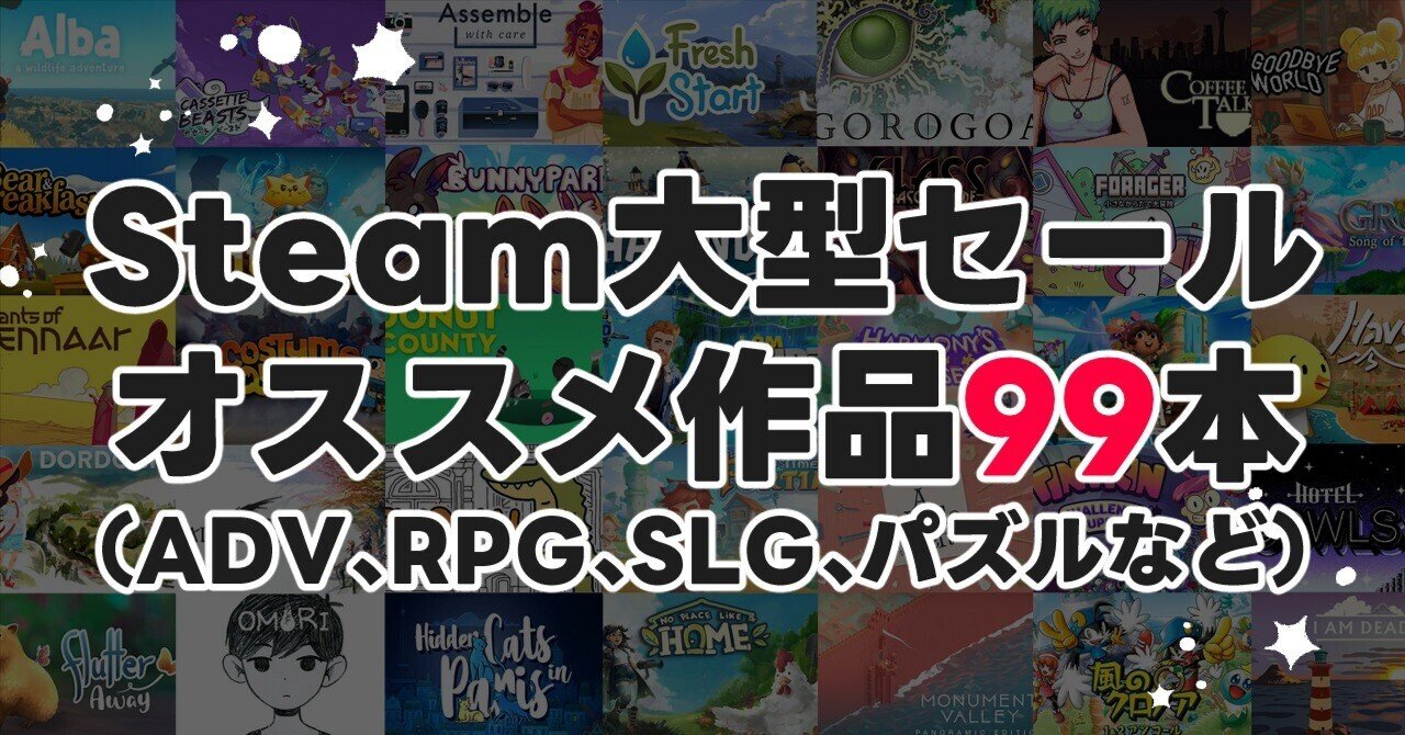 幽霊が深夜にお花を届けてくるちょびっと不気味な水彩画