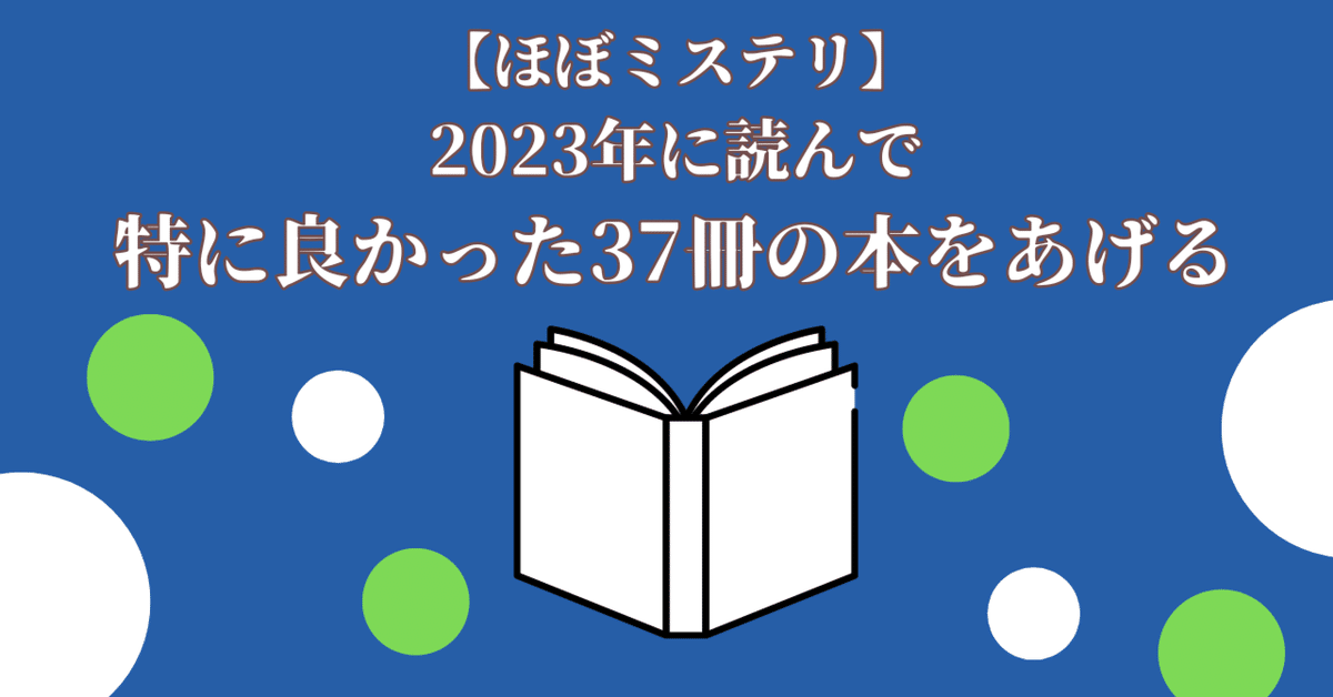 月刊　登記研究 （2017年1月から2023年7月まで6年6か月分） KINZAIストア