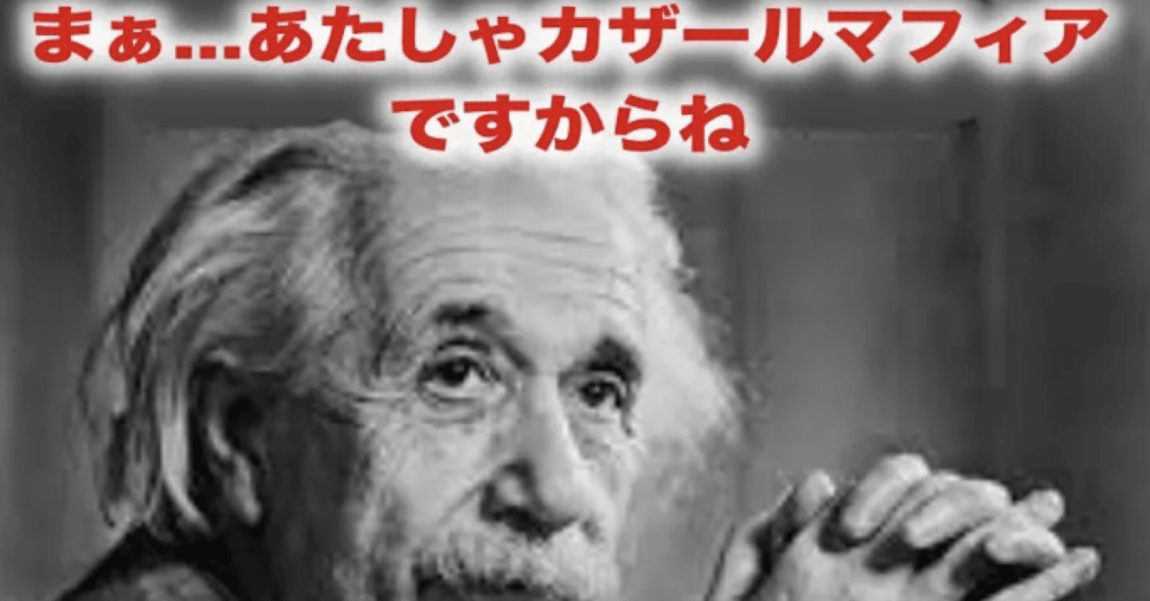  Snapchat、親友をブランドコンテンツから切り離すことを目的とした再設計されたアプリを発表