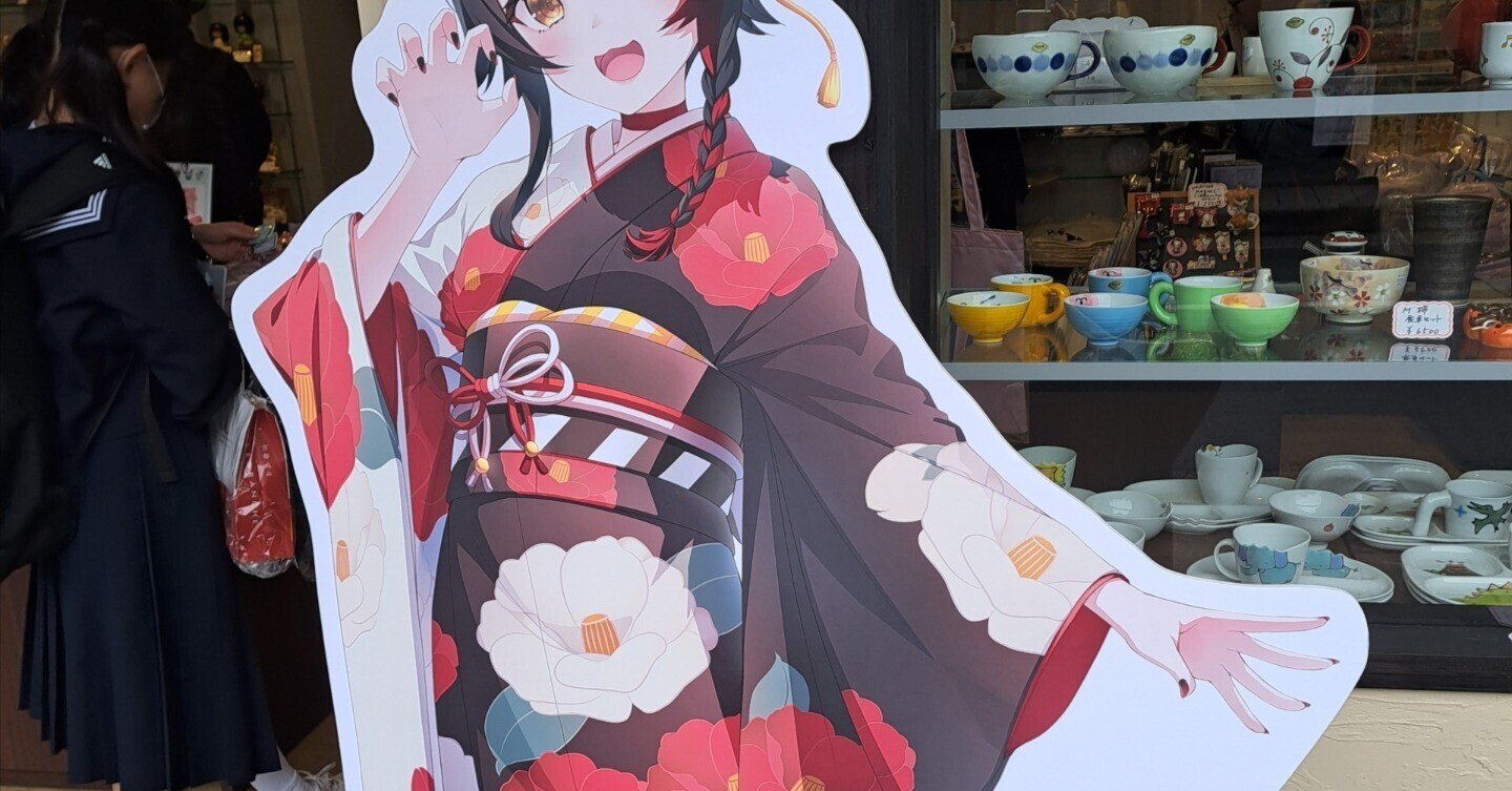 獅白ぼたん お出かけパーカー ししろんと行く！ラーメンツアー