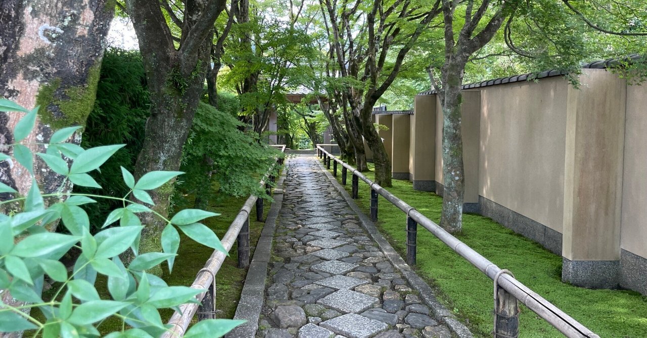 本阿弥光悦という人 本法寺・光悦寺編 京都市上京区・北区 本阿弥光悦という人 本法寺・光悦寺編 京都市上京区・北区