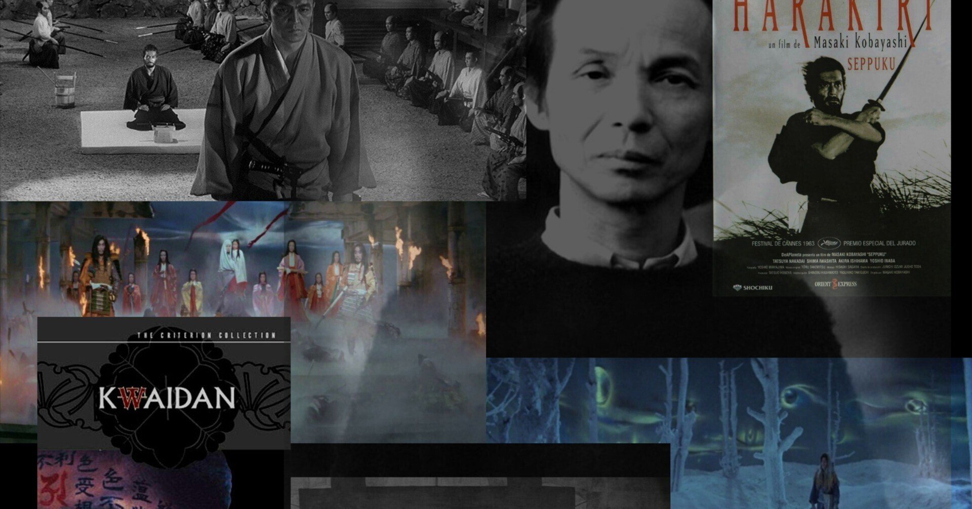 HARAKIRI 切腹 ハラキリ 珍しい 映画 ポスター reboiro'64 HARAKIRI 切腹 ハラキリ 珍しい 映画 ポスター reboiro'64 印刷物