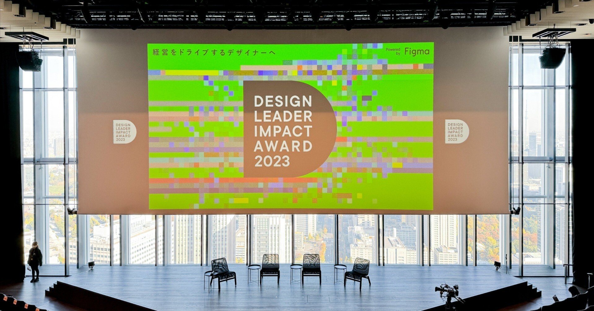 経営に入り込むデザインリーダーになるための示唆を与えるかもしれないnote