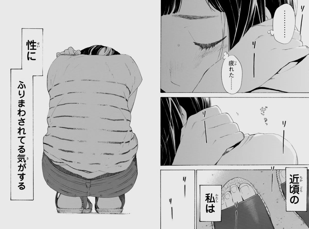 画像14