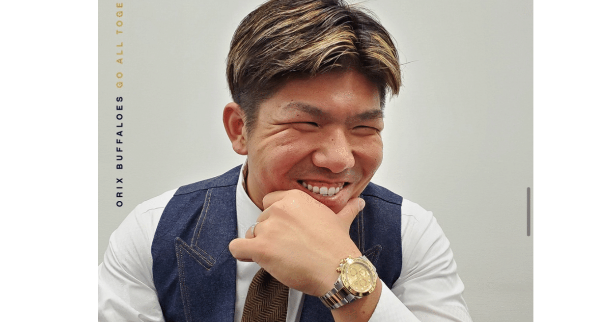 オリックス　公認　Blue Wave 送料無料　野球グッズ　時計 オリックス 公認 Blue Wave 送料無料 野球グッズ 時計 オリックス公認