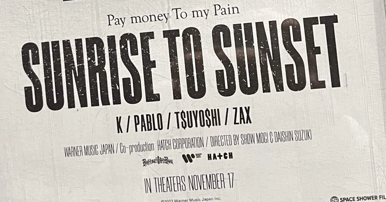 Review】Pay Money to My Pain -Sunrise to Sunset-｜PM28 Works