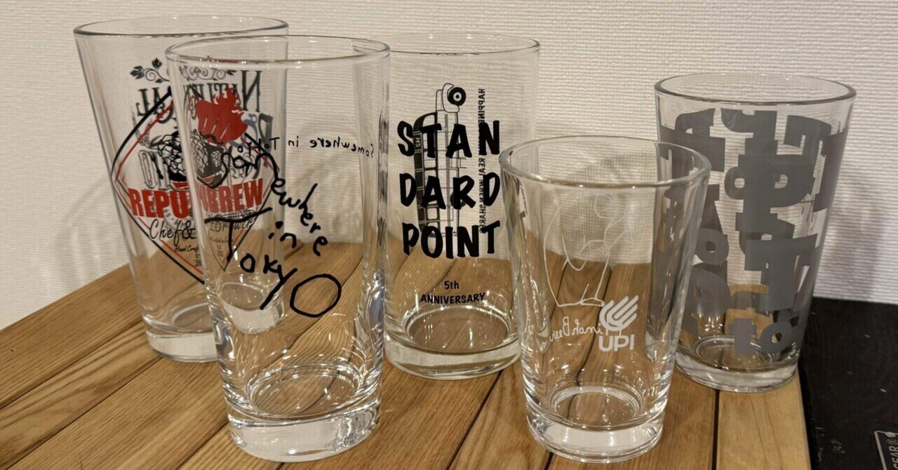 [2個セット] TARP GLASS 5th Anniversary 2個セット] TARP GLASS 5th Anniversary