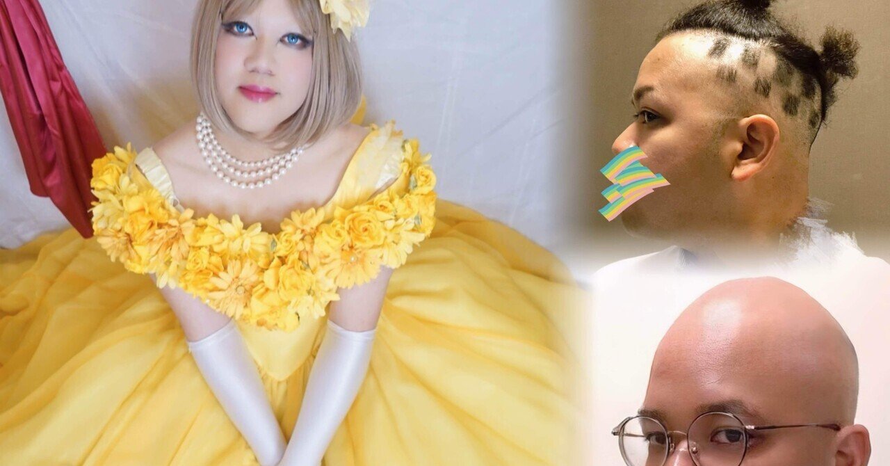 近年の振り返りと2024年の計画（髪型とか女装とか）｜ぶんせつ@ヘアスタイル、アニメ、漫画, image size:1280x670