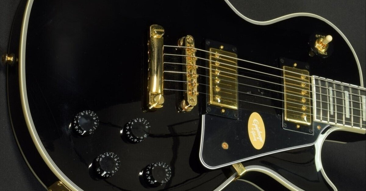 Epiphone Inspired by Gibson Collection Les Paul Custom Ebony