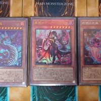 遊戯王】2025年01月環境 千年エクゾディアで公認に出てポイント