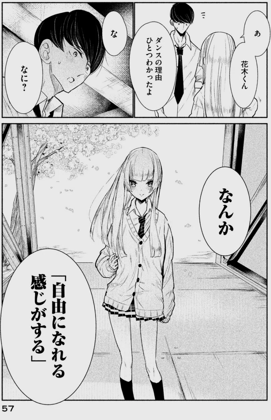 画像19