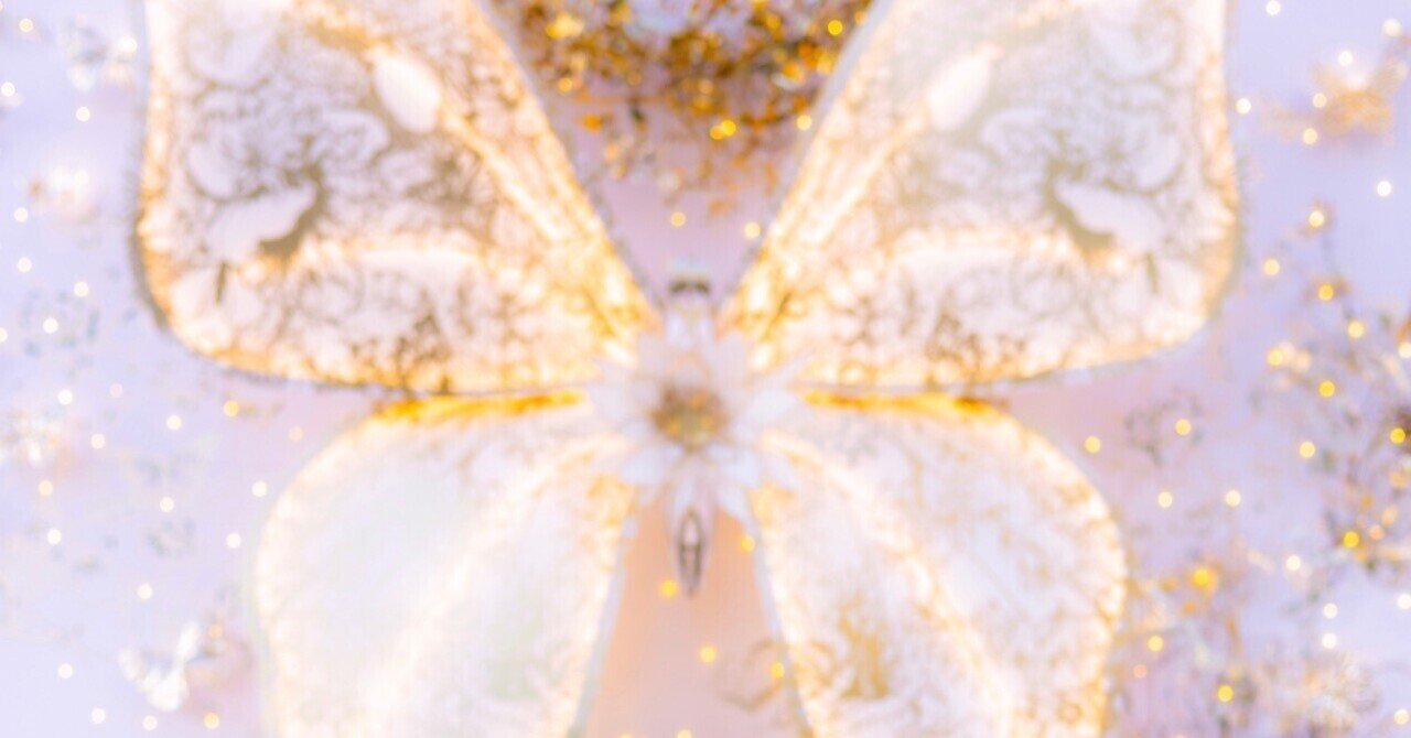 オレンジの蝶｜‪大天使はるかさん‬