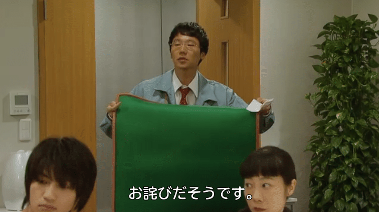 あなたの番です 第1章終了時点での考察 住民同士の交換殺人のパターンa 銀田一 中年 Note あなたの番です 第1章終了時点での考察 住民同士の交換殺人のパターンa 銀田一 中年 Note