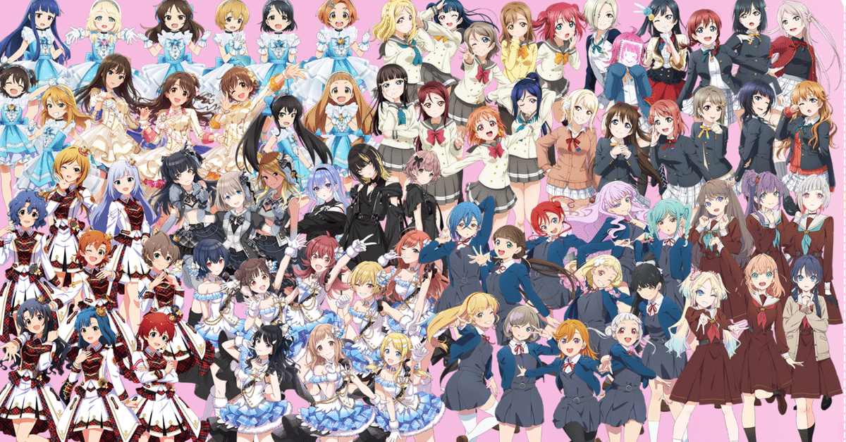 異次元フェス感想レポday2～アイドルたちが見せてくれた景色～後編｜光  