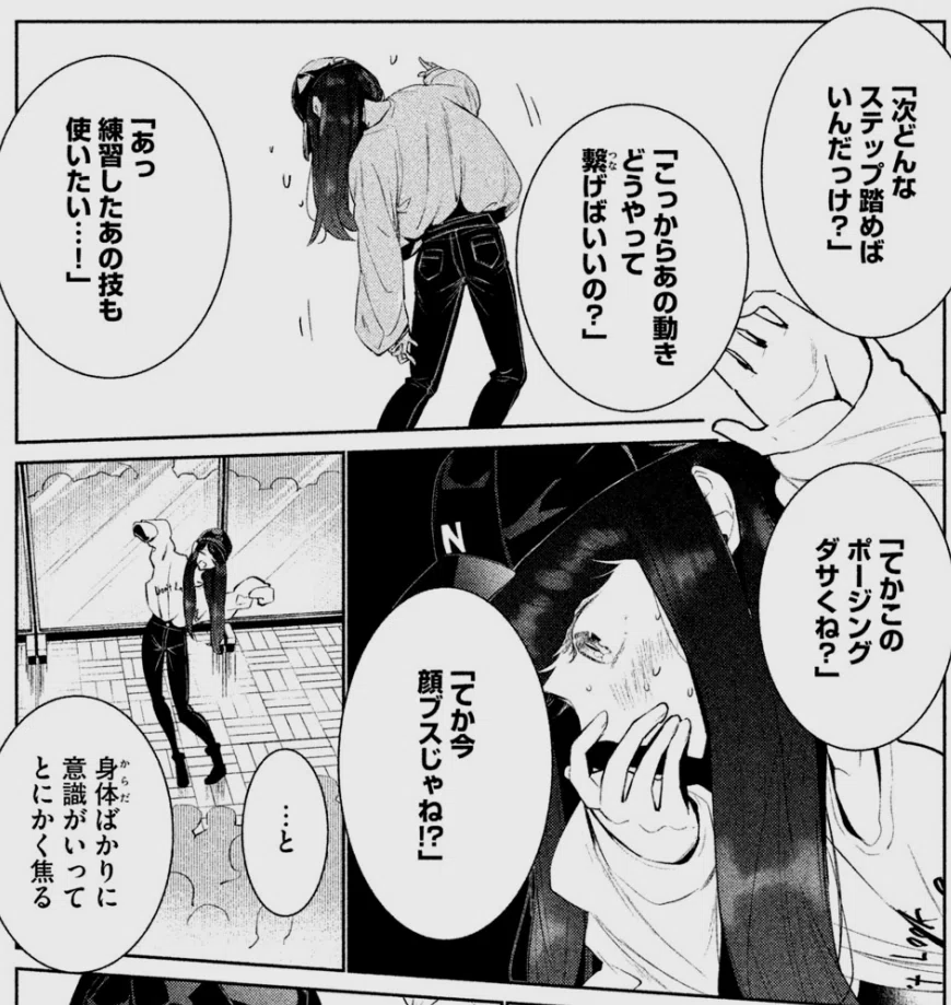 画像20