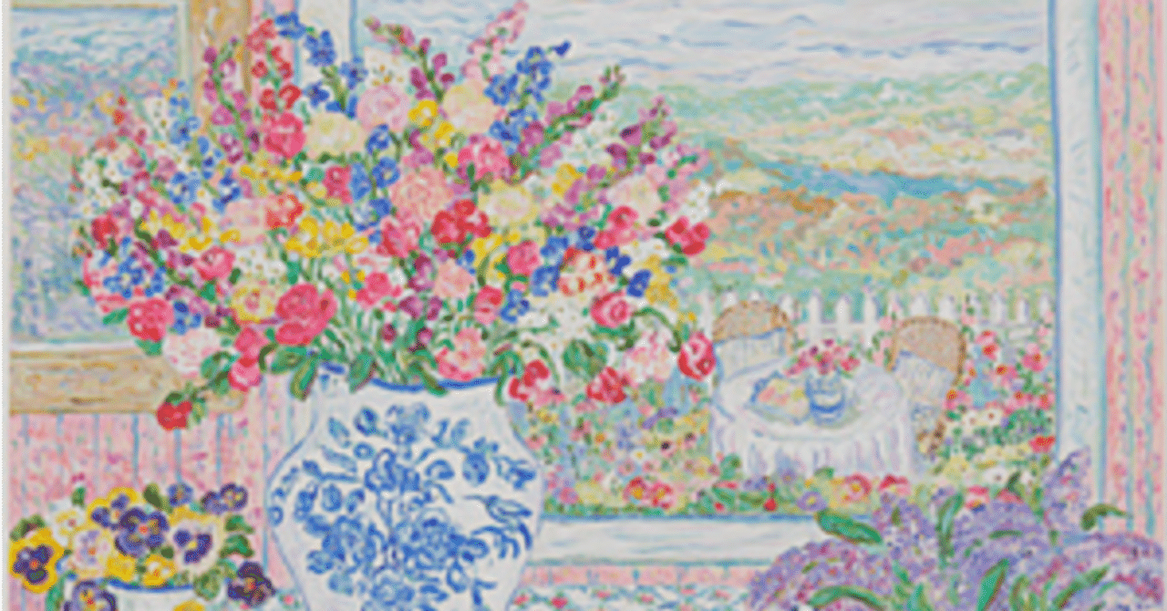 レスリー・セイヤー】 版画 / シルクスクリーン 「レスリーズビュー