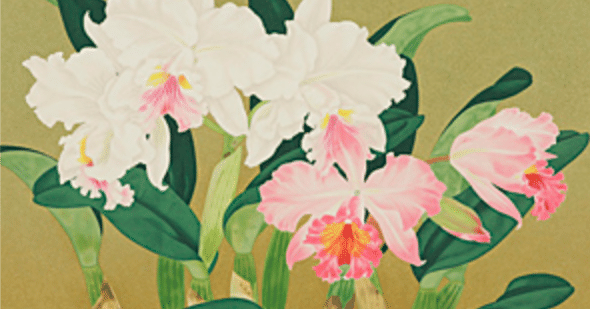 森田りえ子 【カトレヤ】 リトグラフ 森田りえ子】 版画 / シルクスクリーン「カトレヤ」 査定 買取 致し