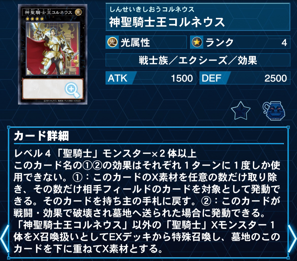 霜精　デッキ デュエルマスターズ モモキングJO退化デッキ CS（オリジナル