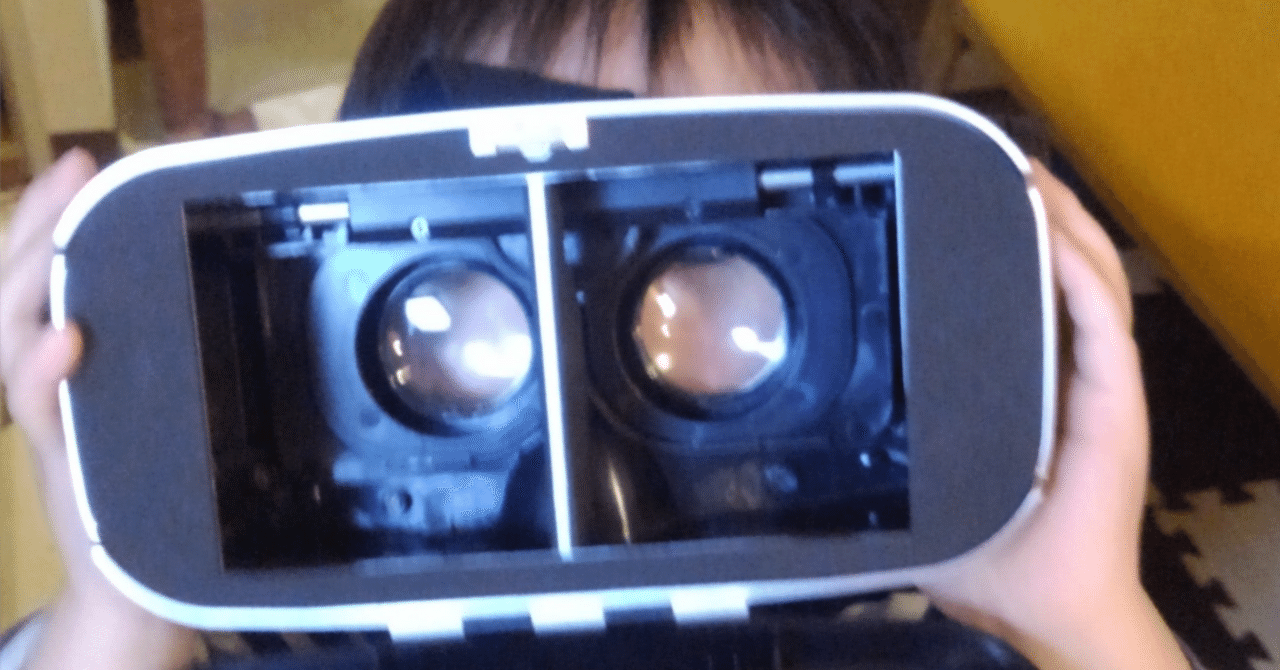 BaseStationについての話2｜きょーちゃん