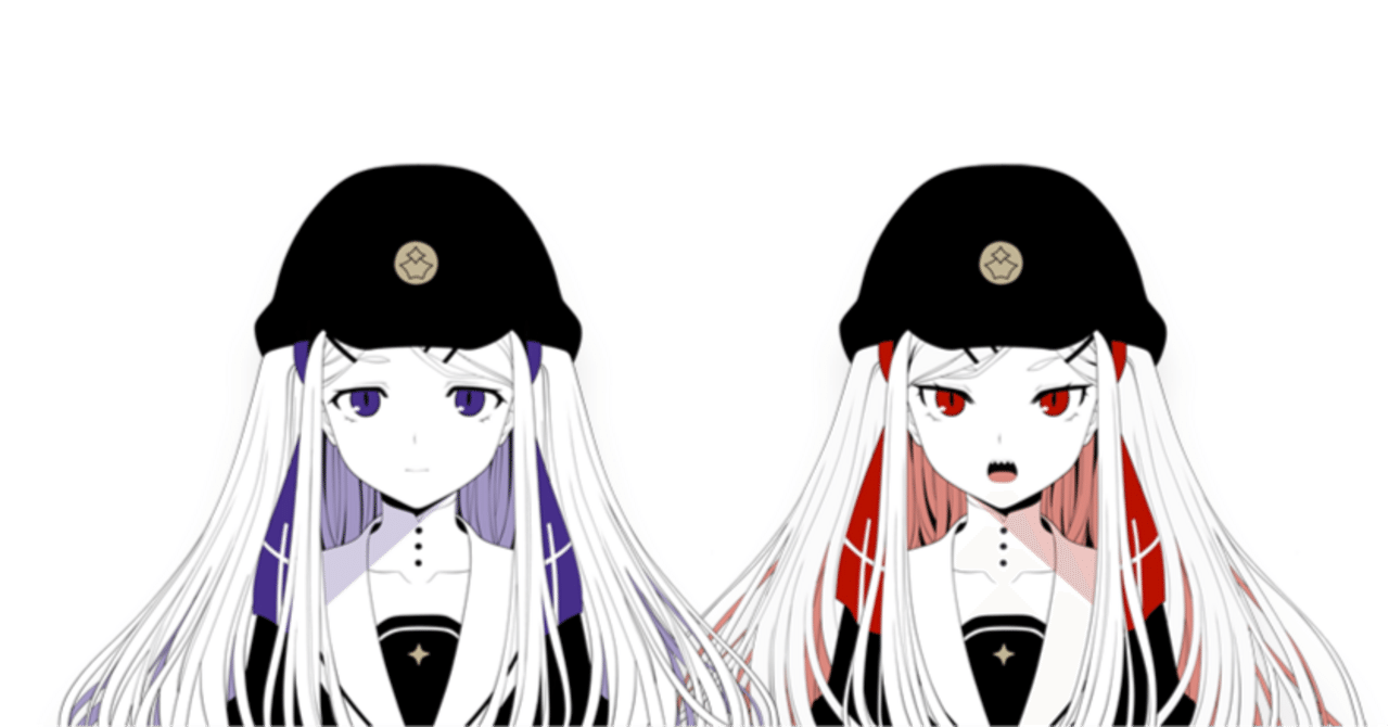 Geminism～げみにずむ～』クリアしました｜なかなか