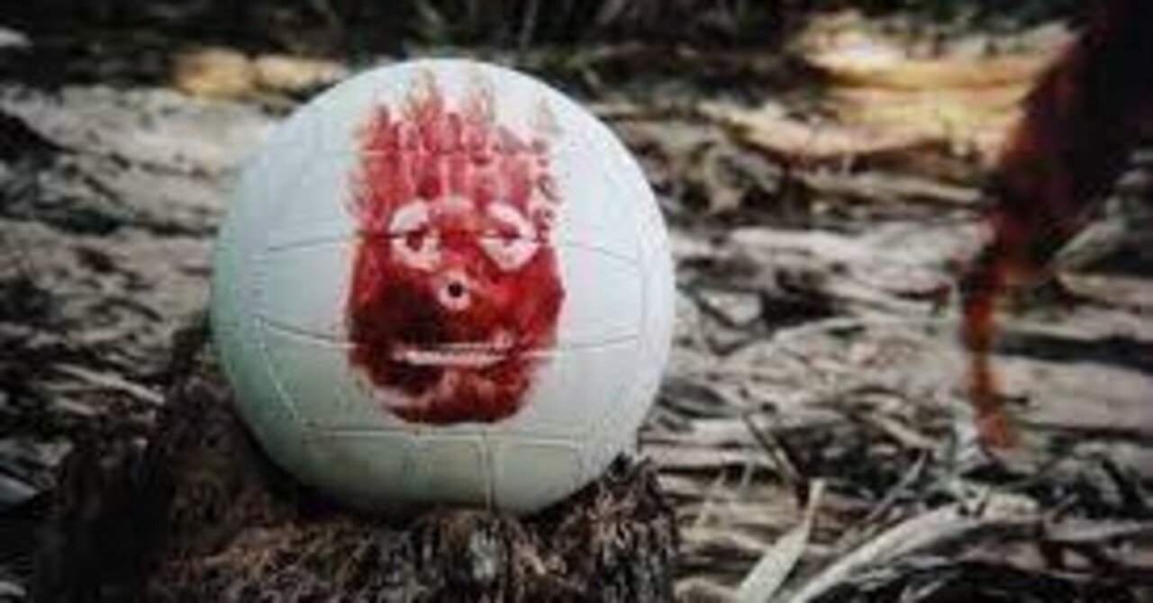 キャストアウェイのウィルソンのボール ウィルソォォォン！これ、ここに置くべきだと思うんだよね。映画