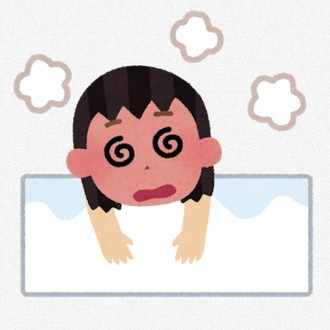 学歴コンプのマウンティング就活日記 かめさん Note
